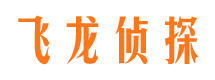 福海出轨调查